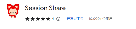 1687599215244