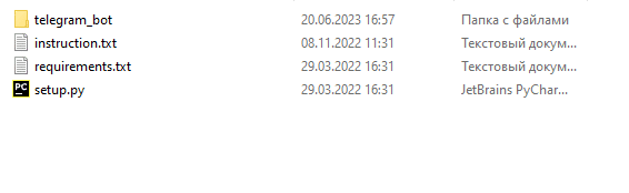1687979855258