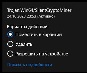 1698159255575
