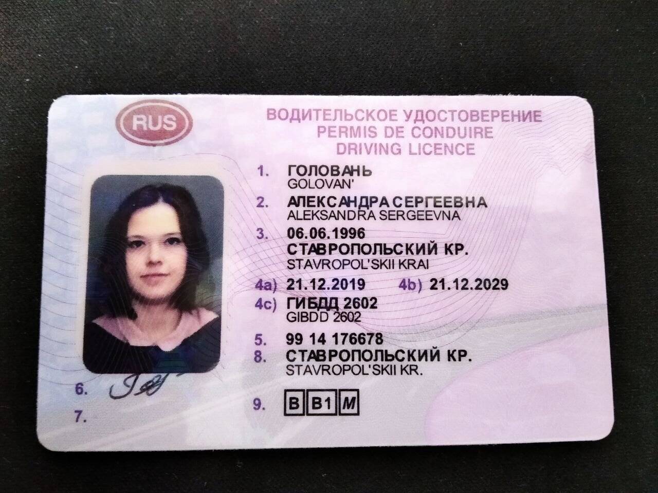 1699712778326