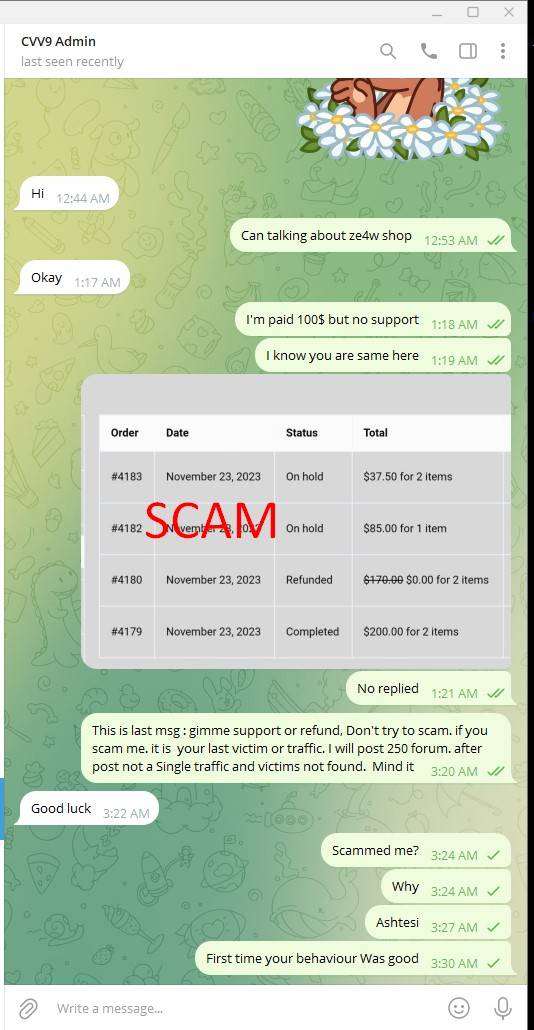 1700742109977