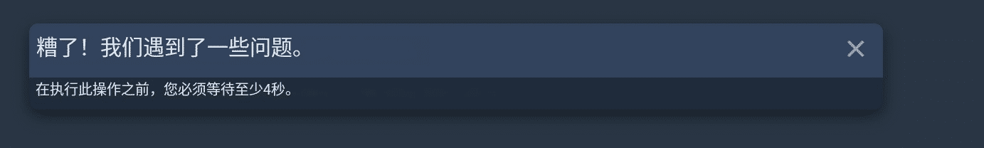 1705911742255