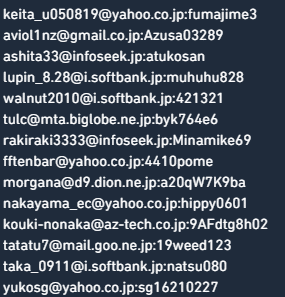 1710612377902