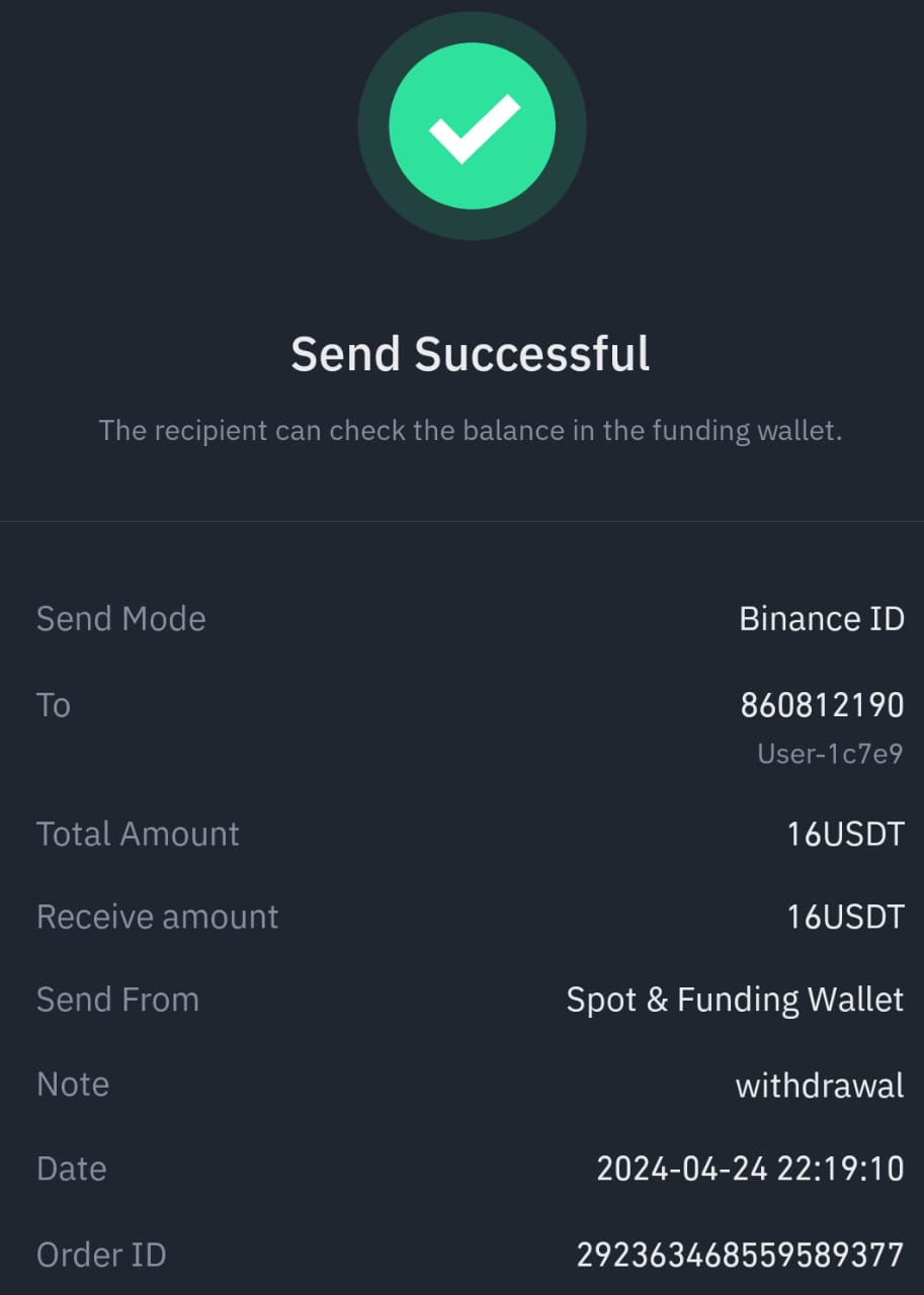 1732037452411