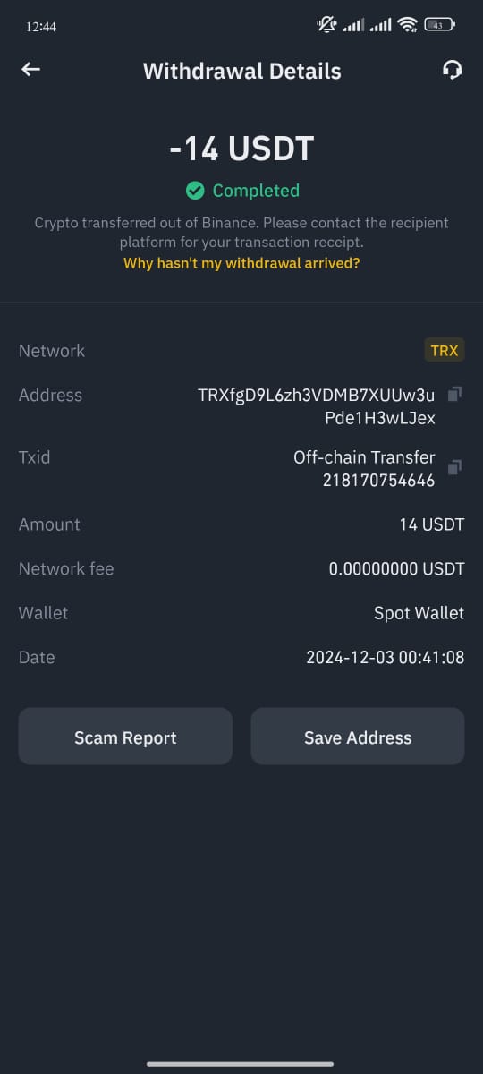 1737241138020