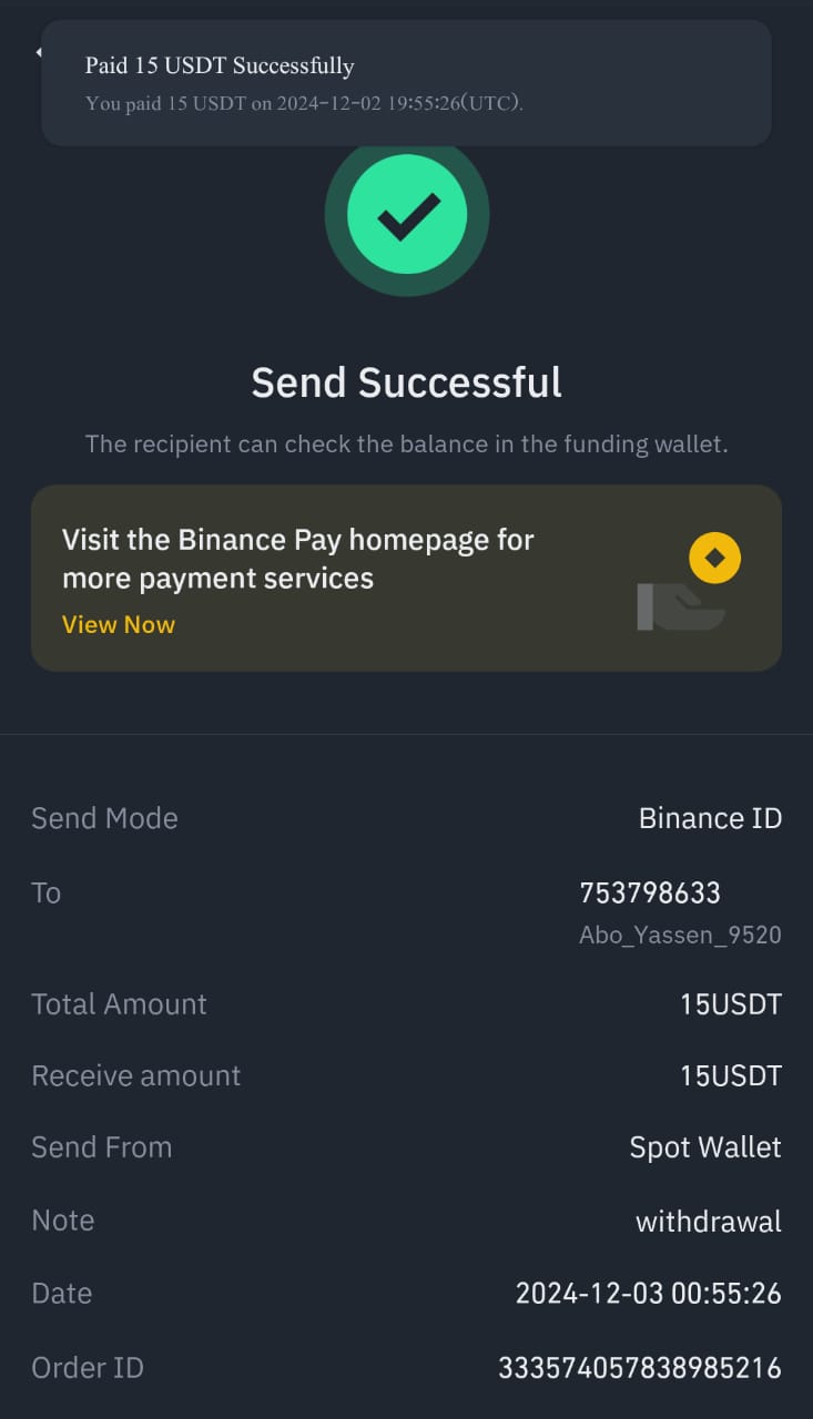 1737241441373