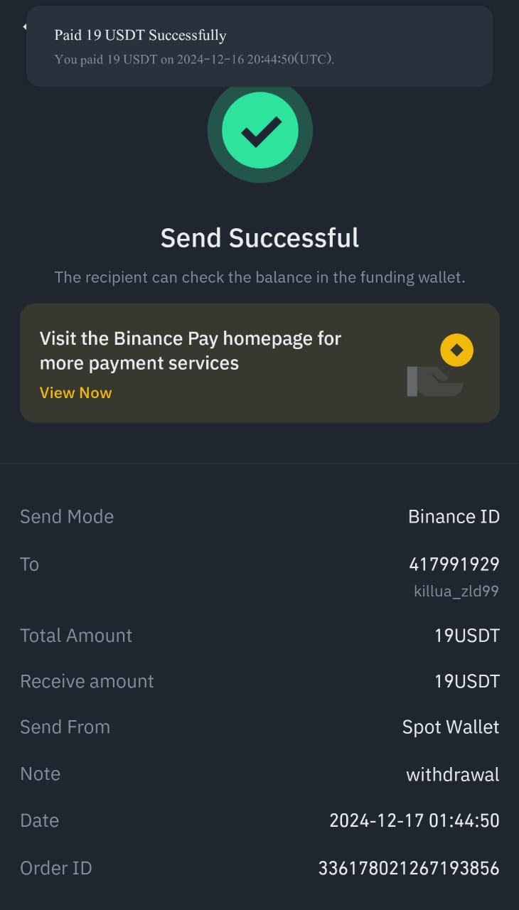 1738167227493