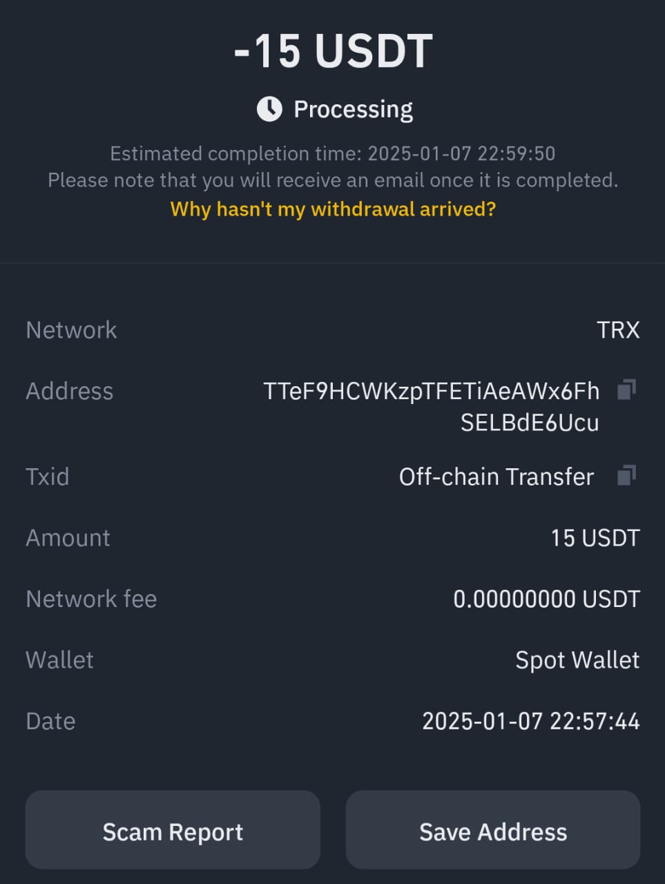 1740462191867
