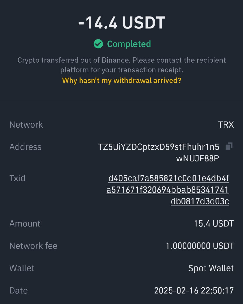1740723612474