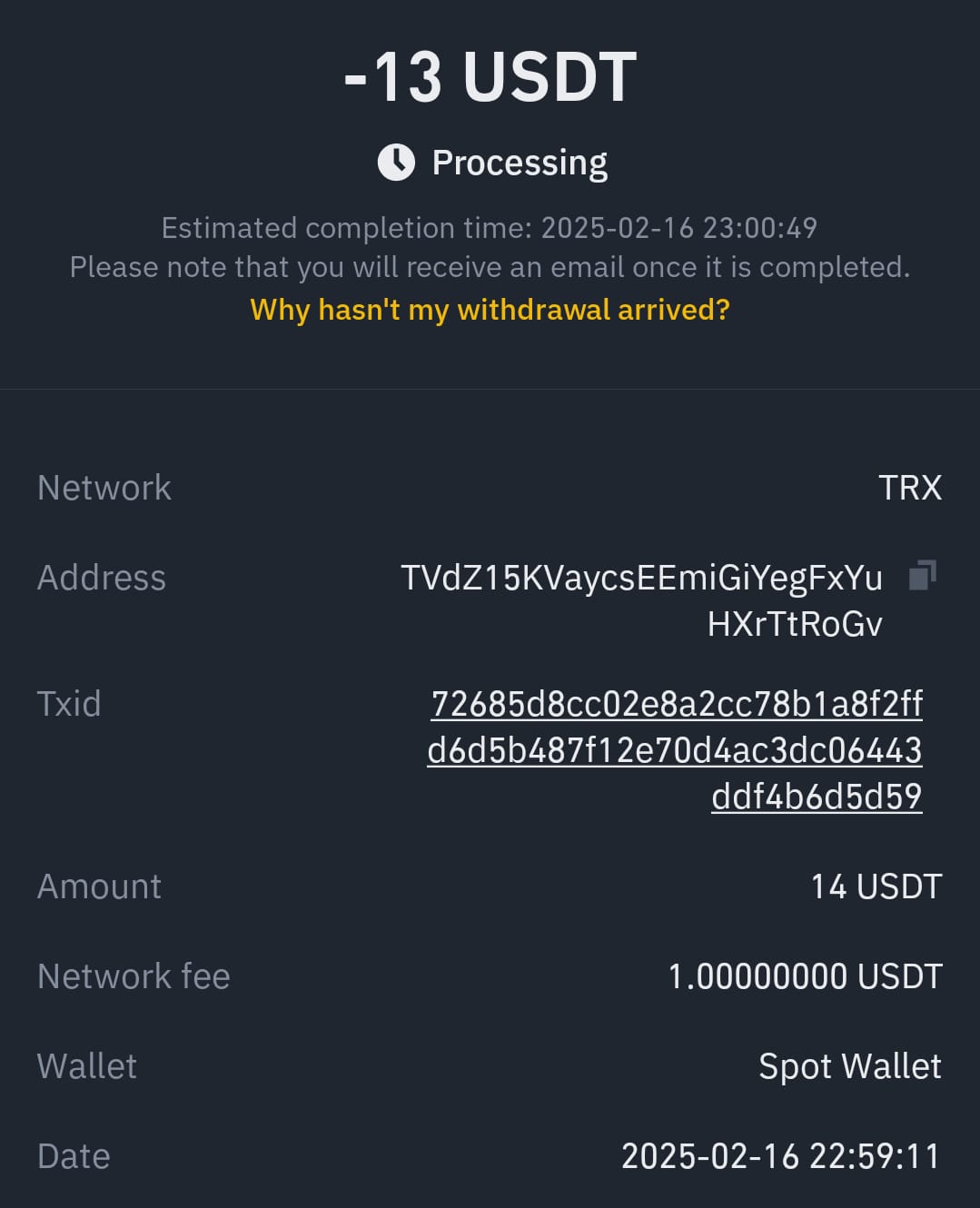 1740723742304