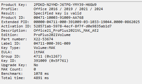 1743057787851