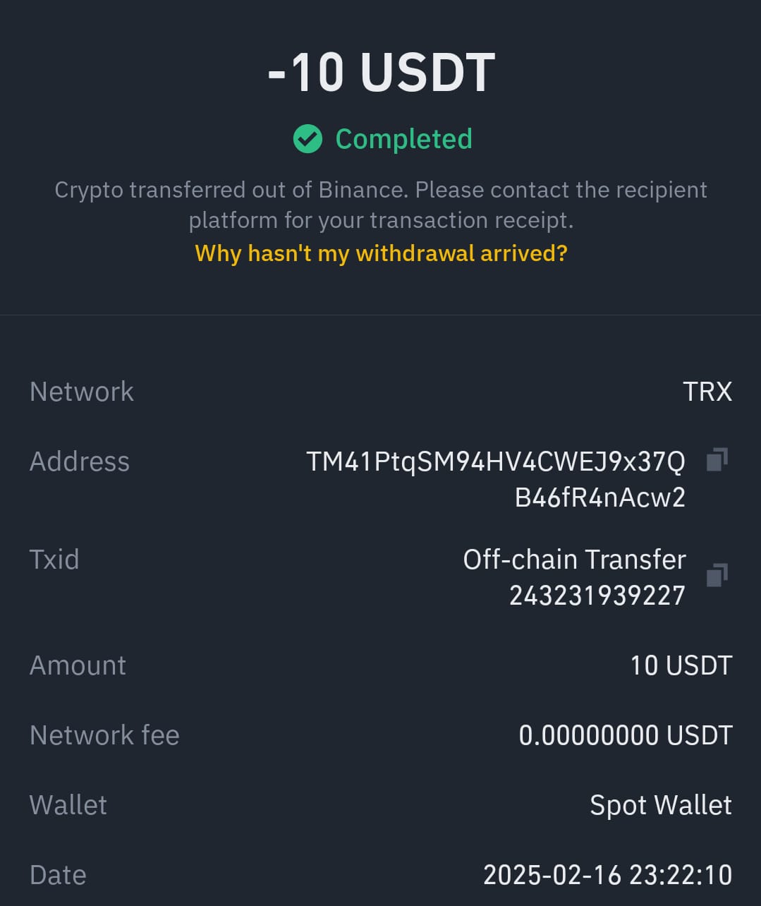 1748941945720