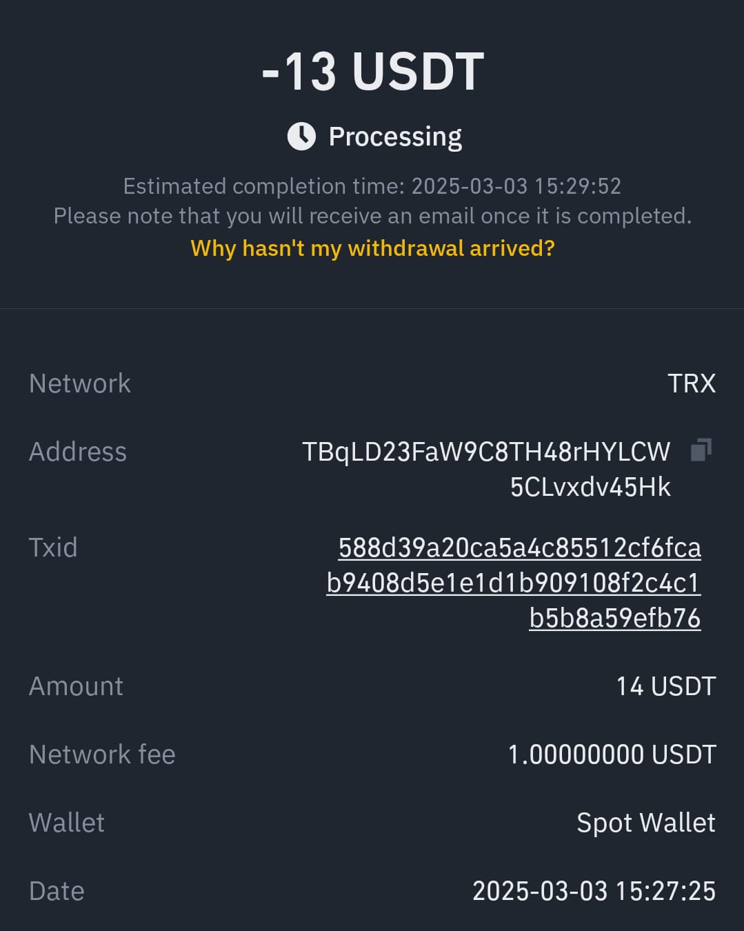 1748945191119