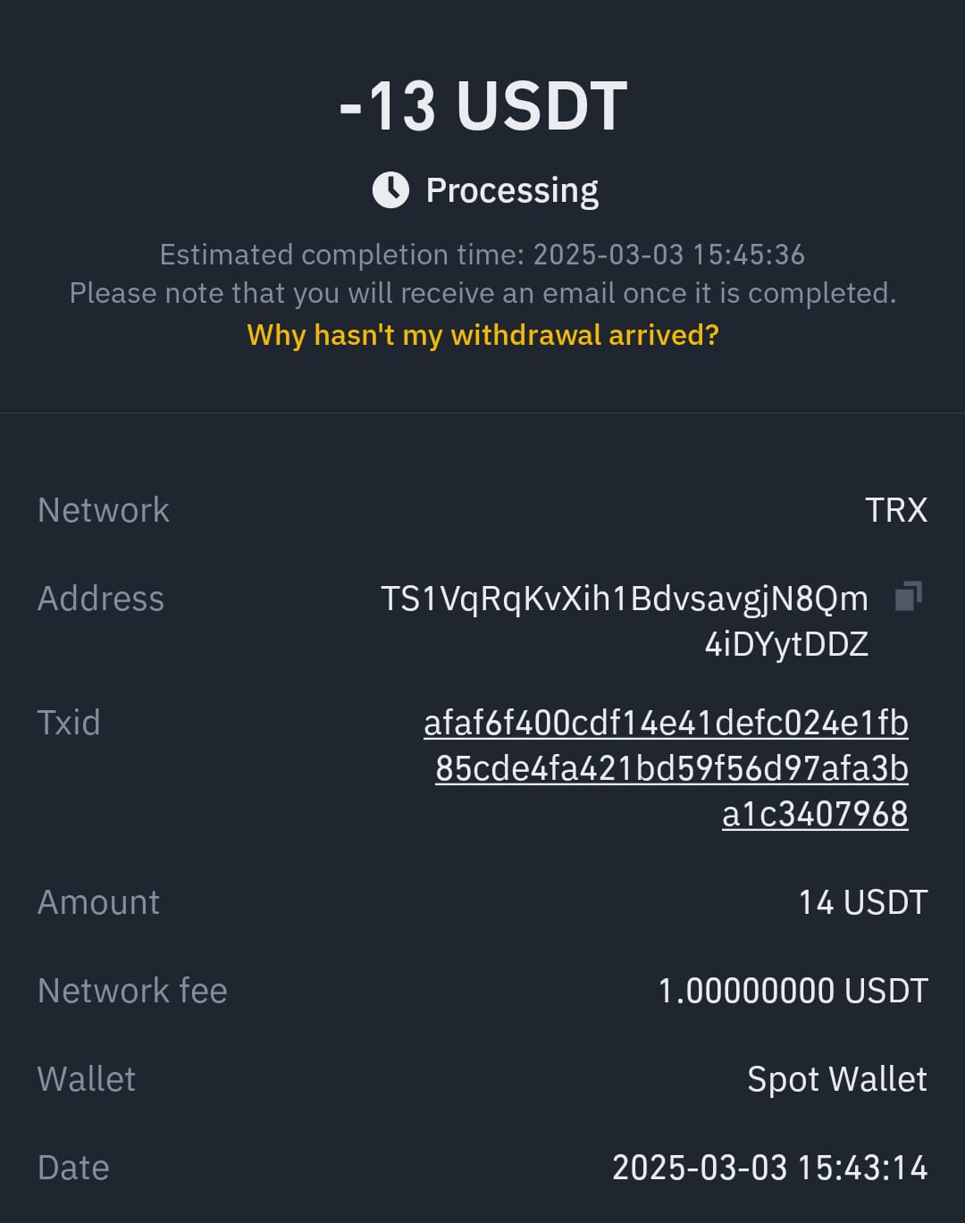 1748945446427