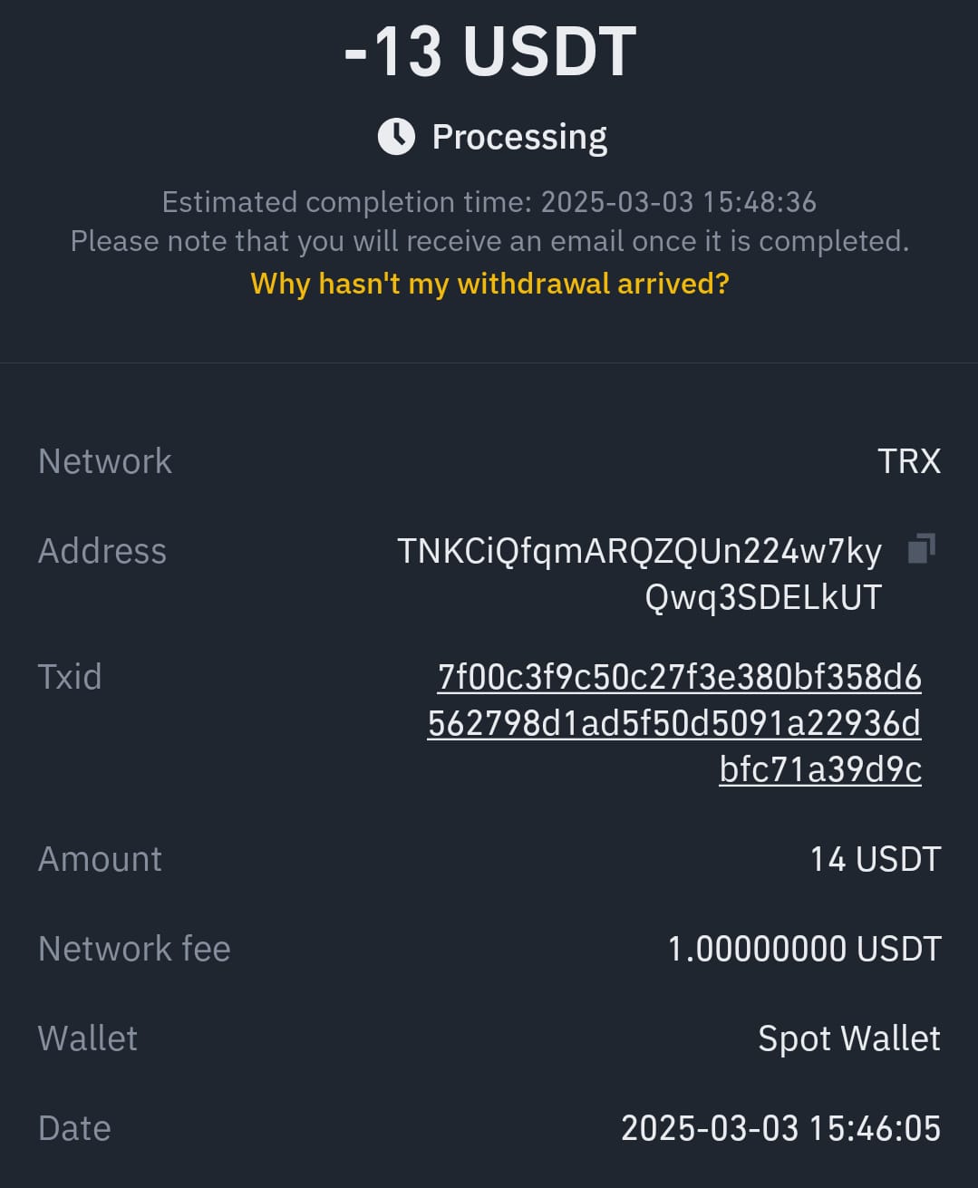 1748945493099