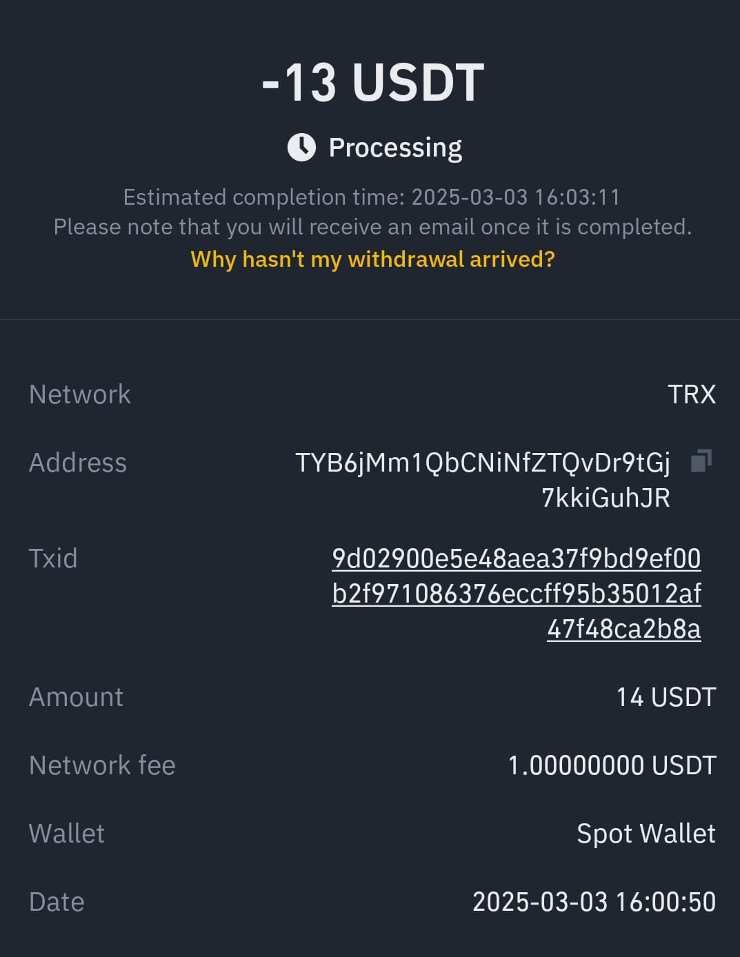 1748946132712
