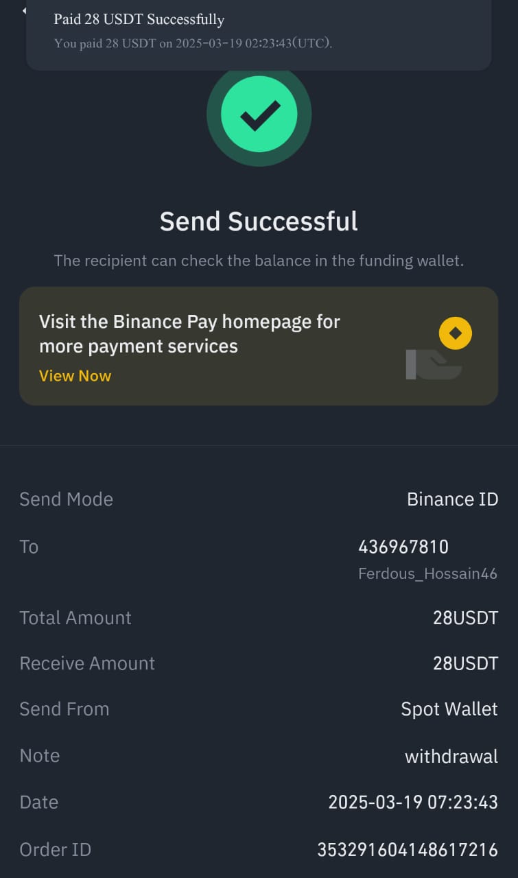1748946211718