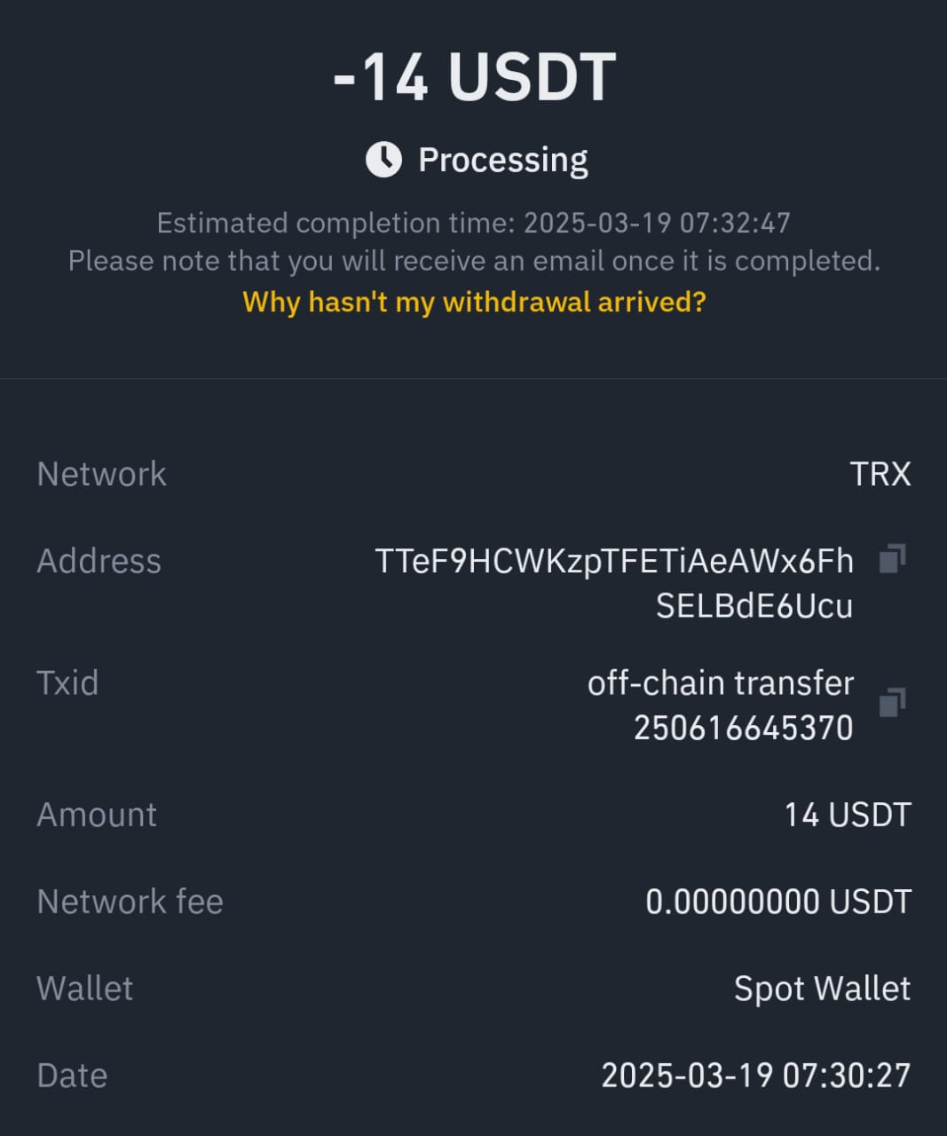 1748946705424