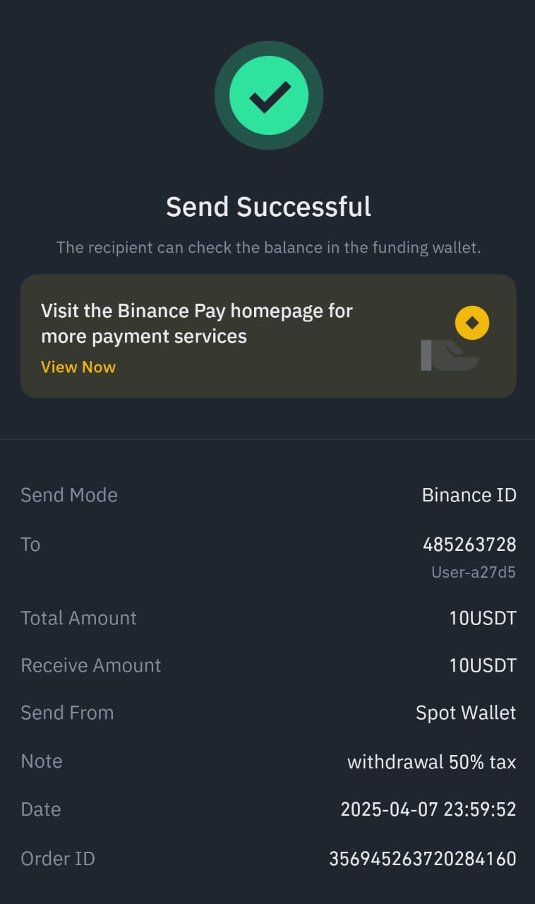 1748947858841
