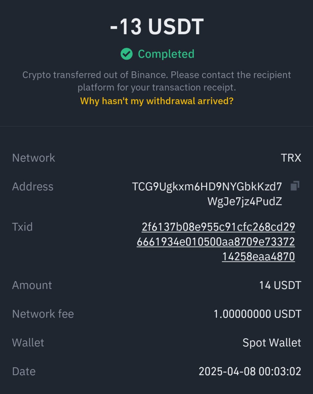1748947976321