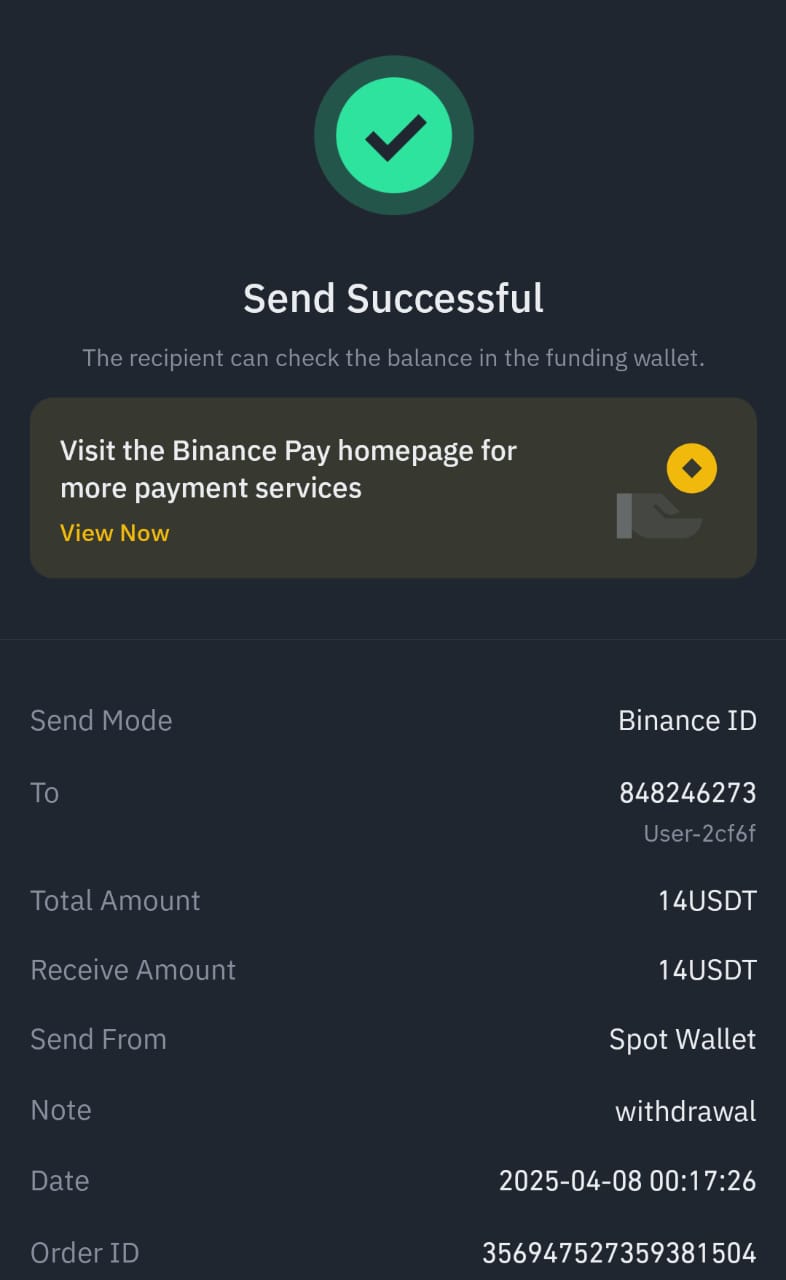 1748948087380