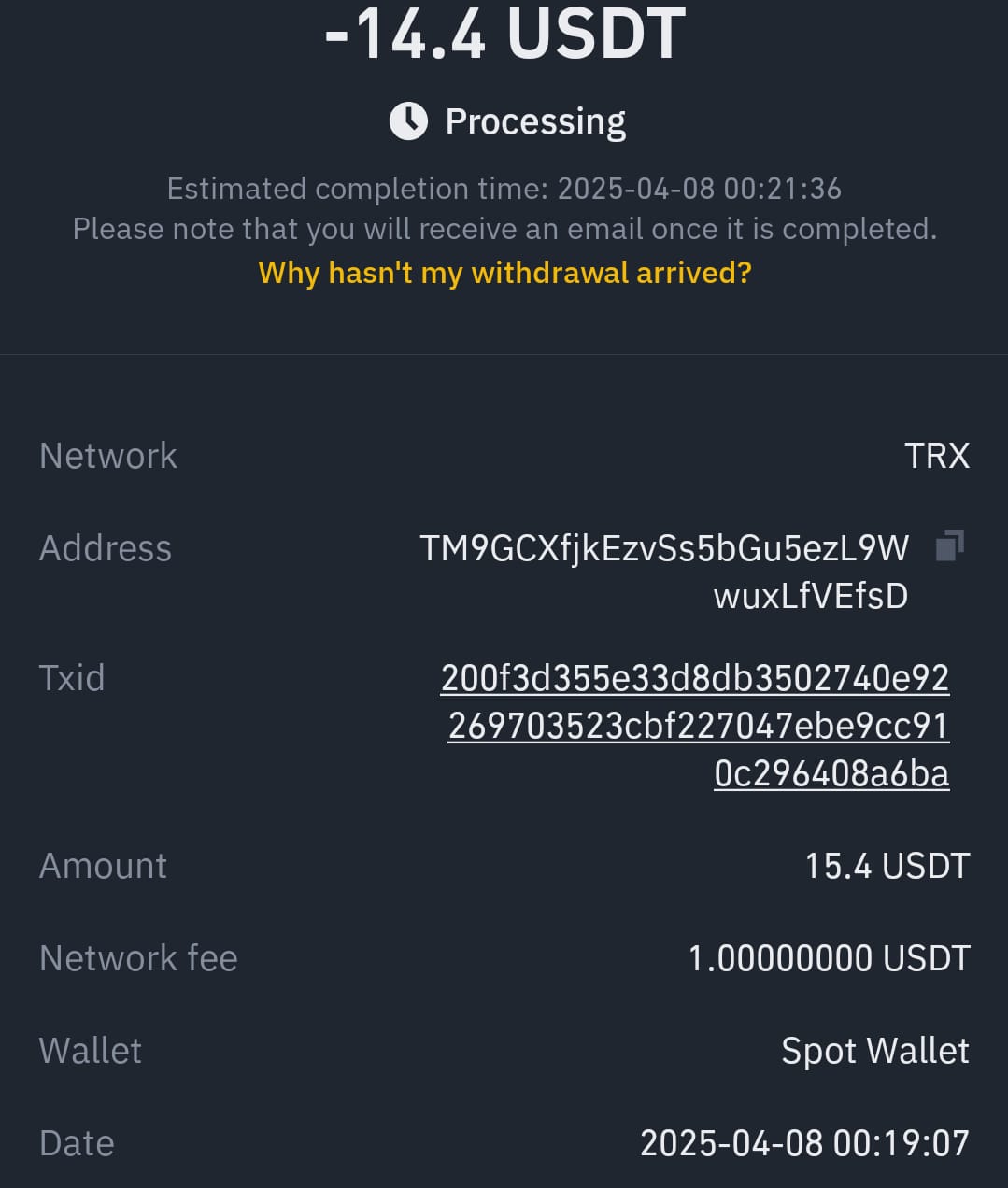 1748948112733