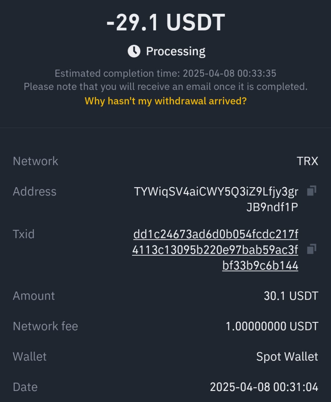 1748948195590