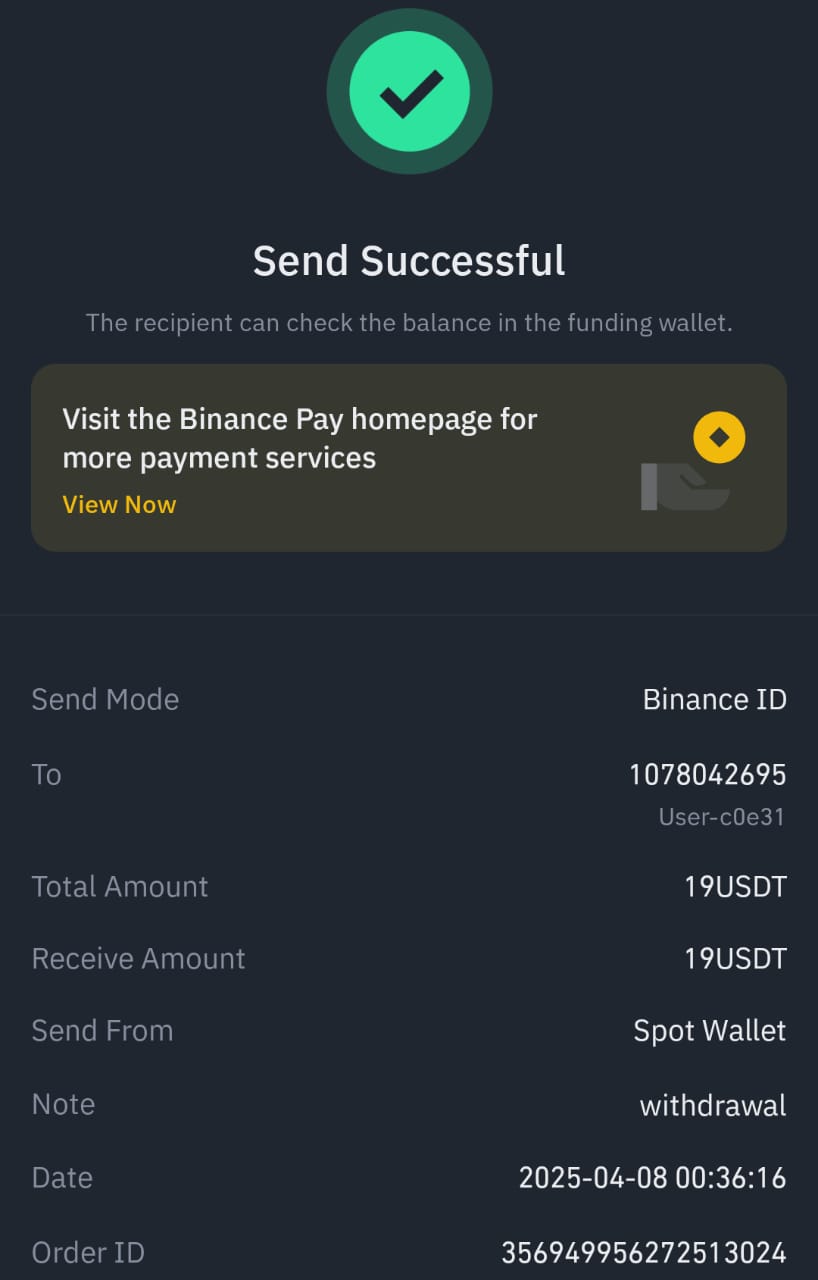 1748948244907