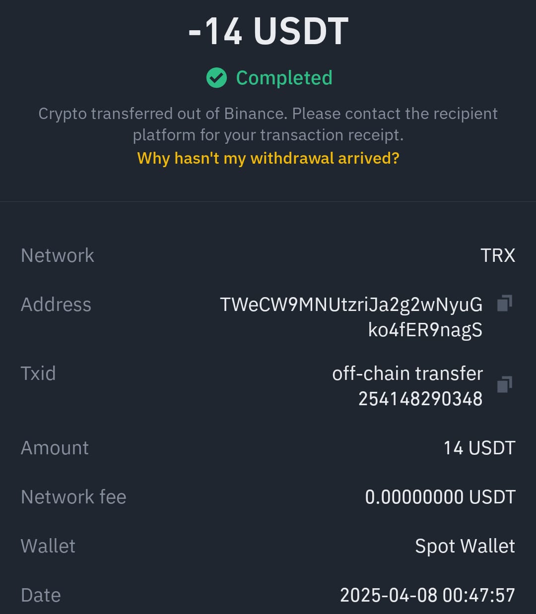 1748948500943