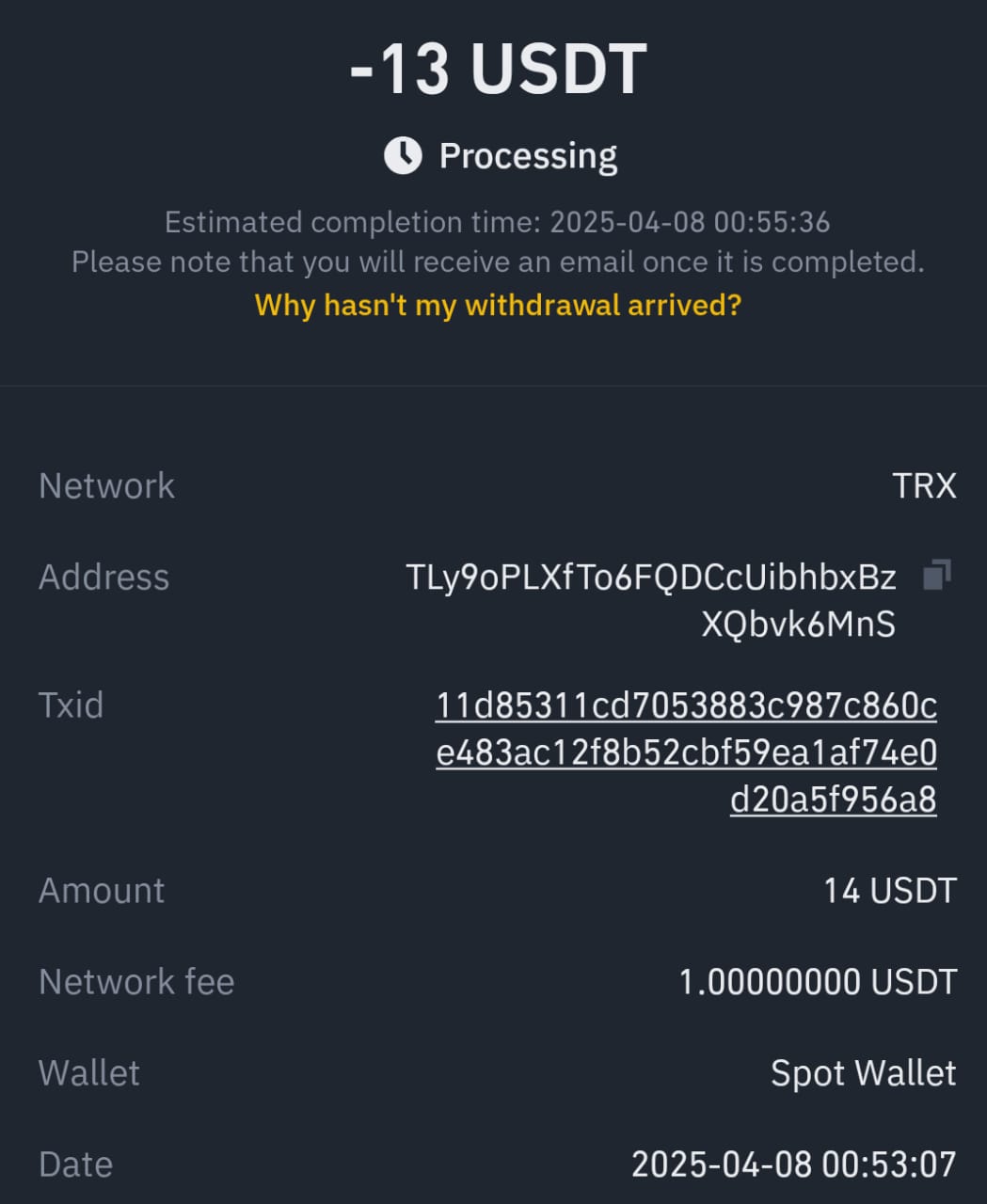 1748948556463
