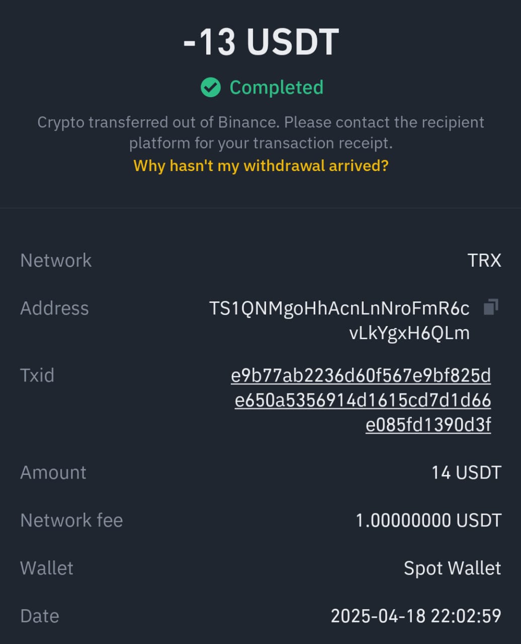 1749059254892