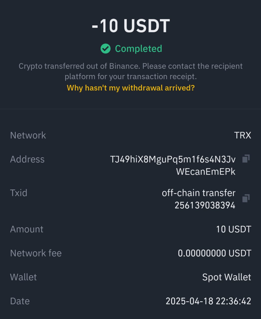 1749059431874