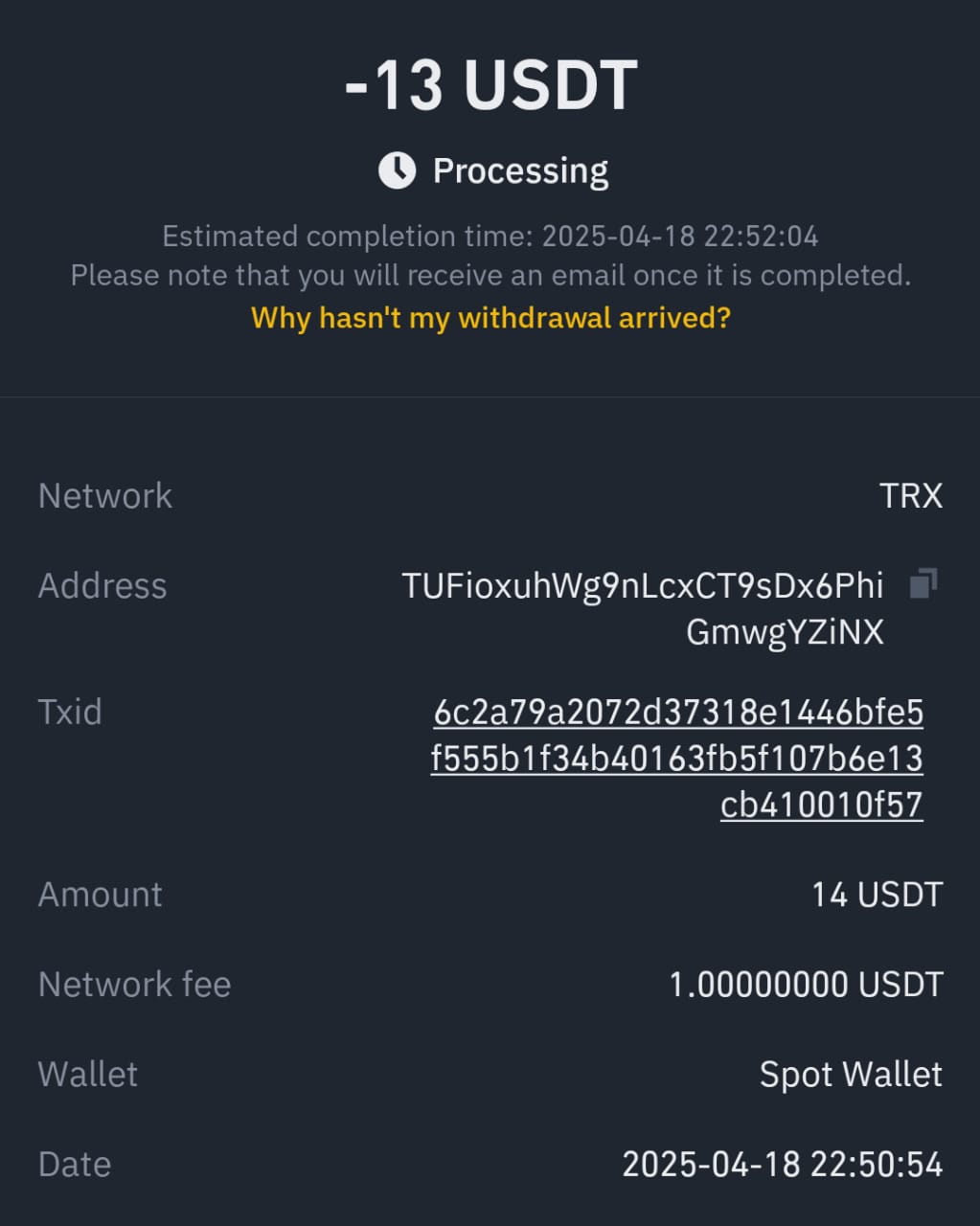 1749059537311