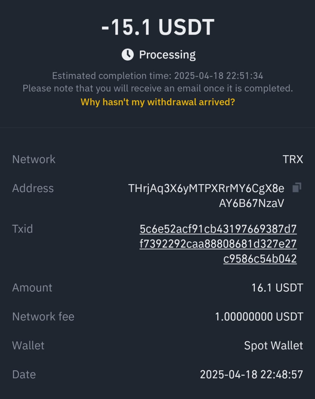 1749059574282