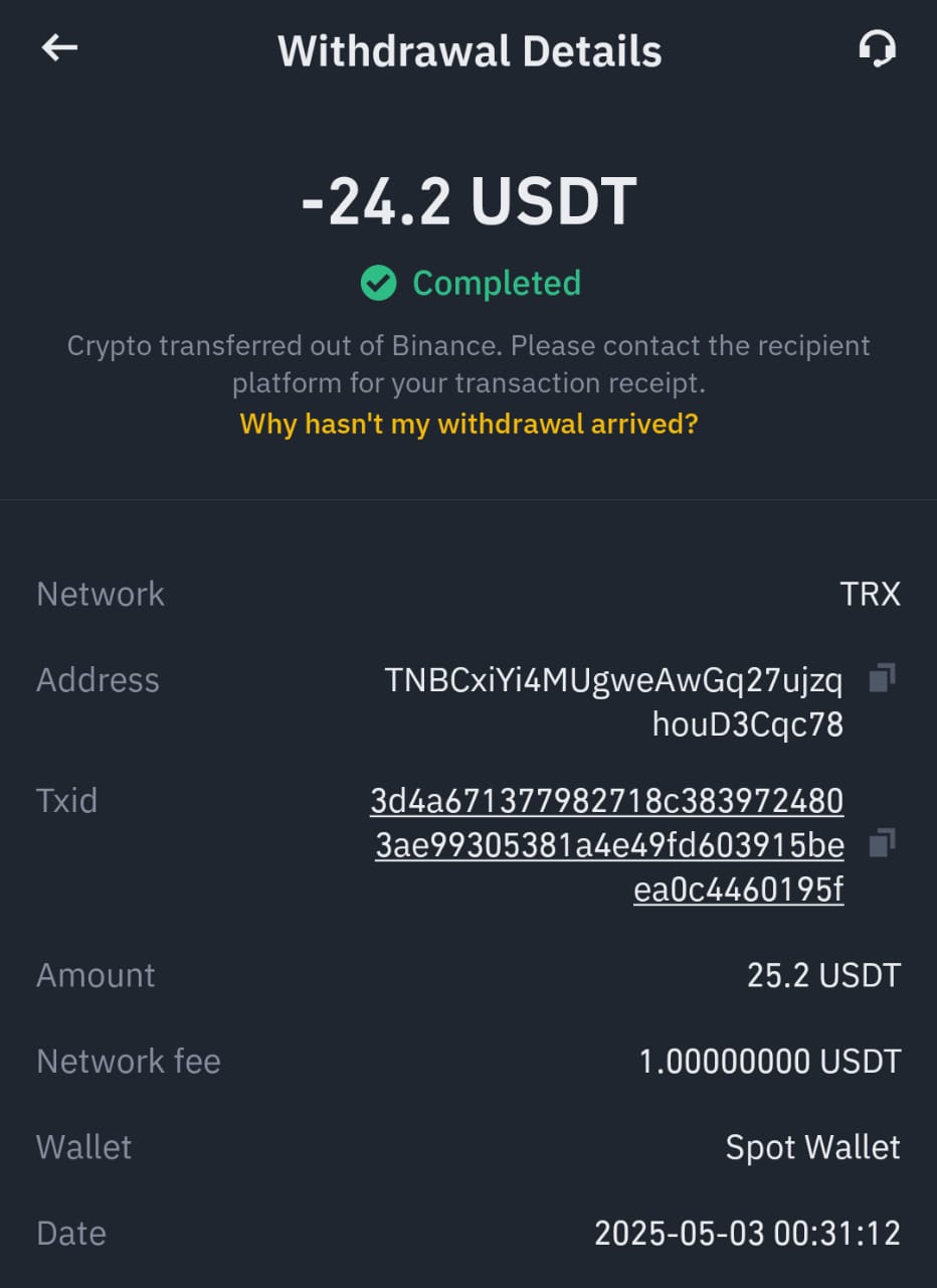 1749719667505