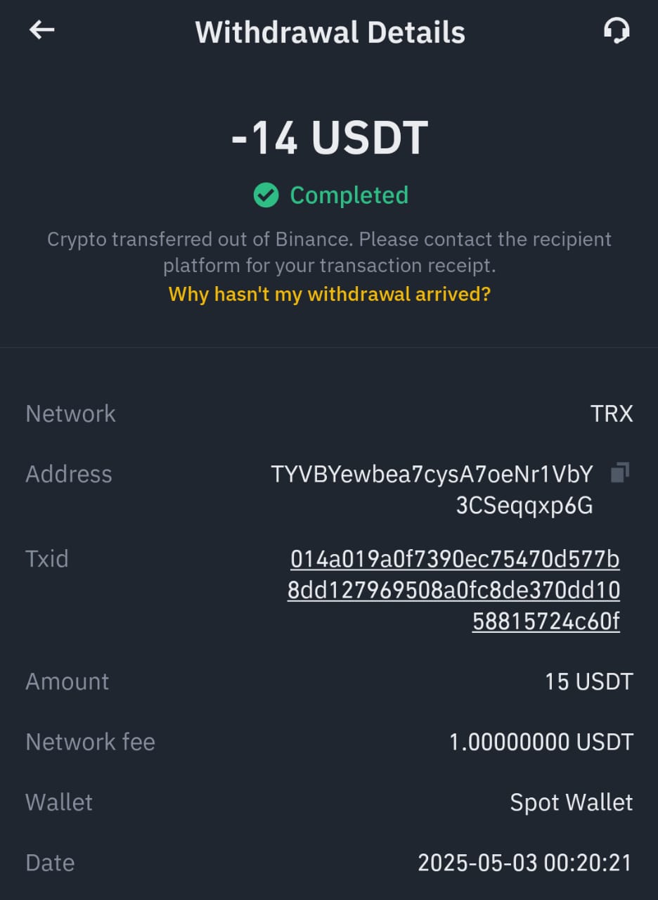 1749719676370