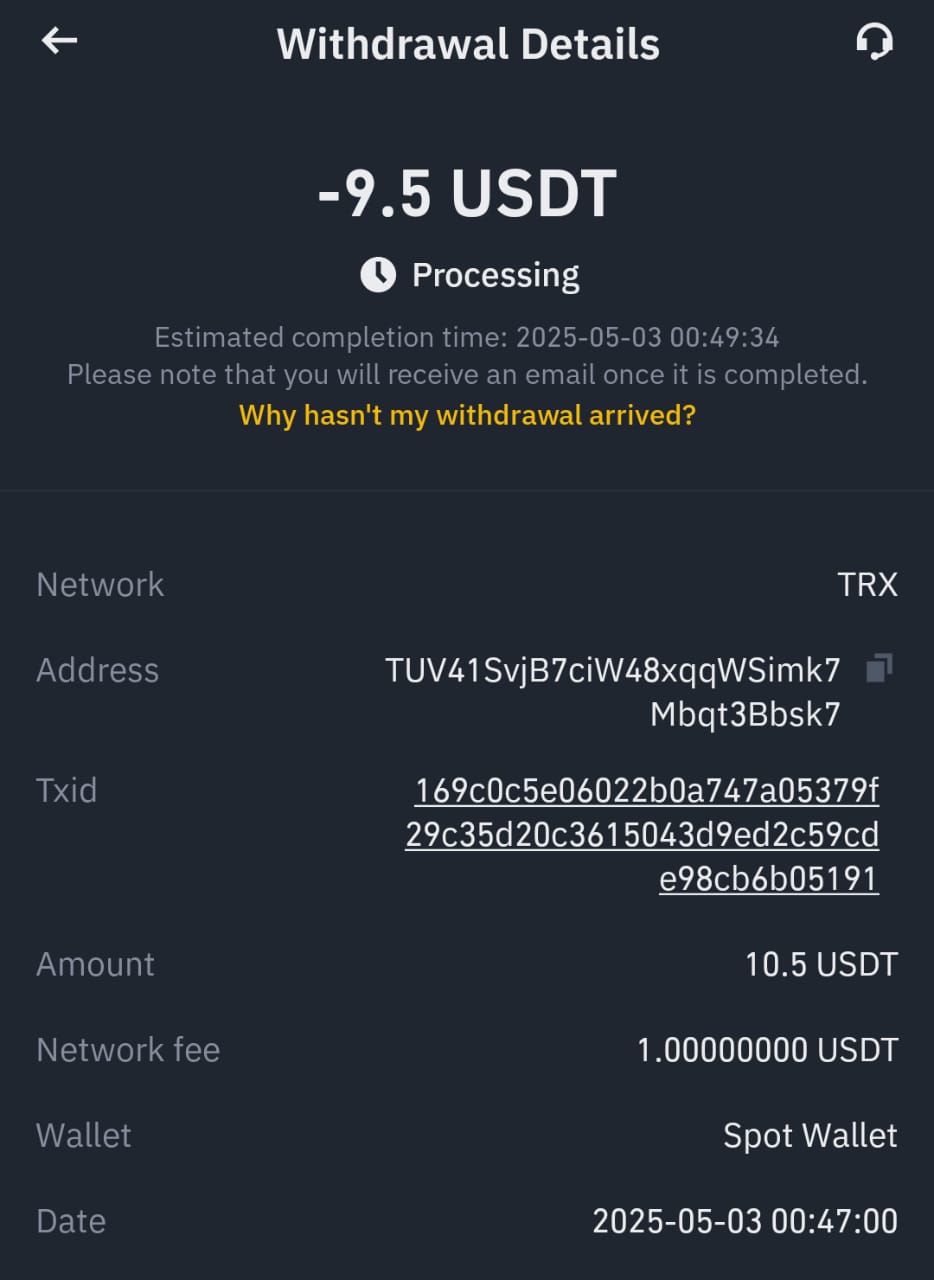 1749720123424