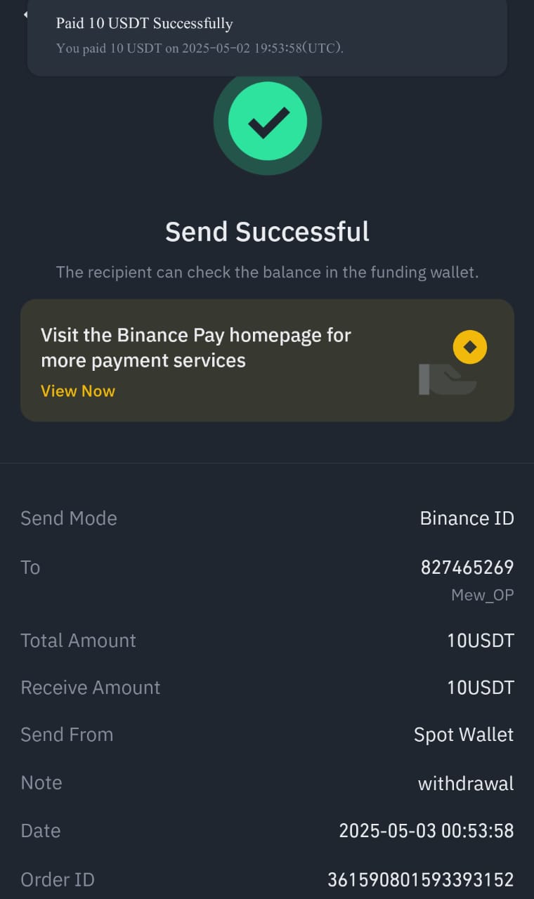 1749720374442