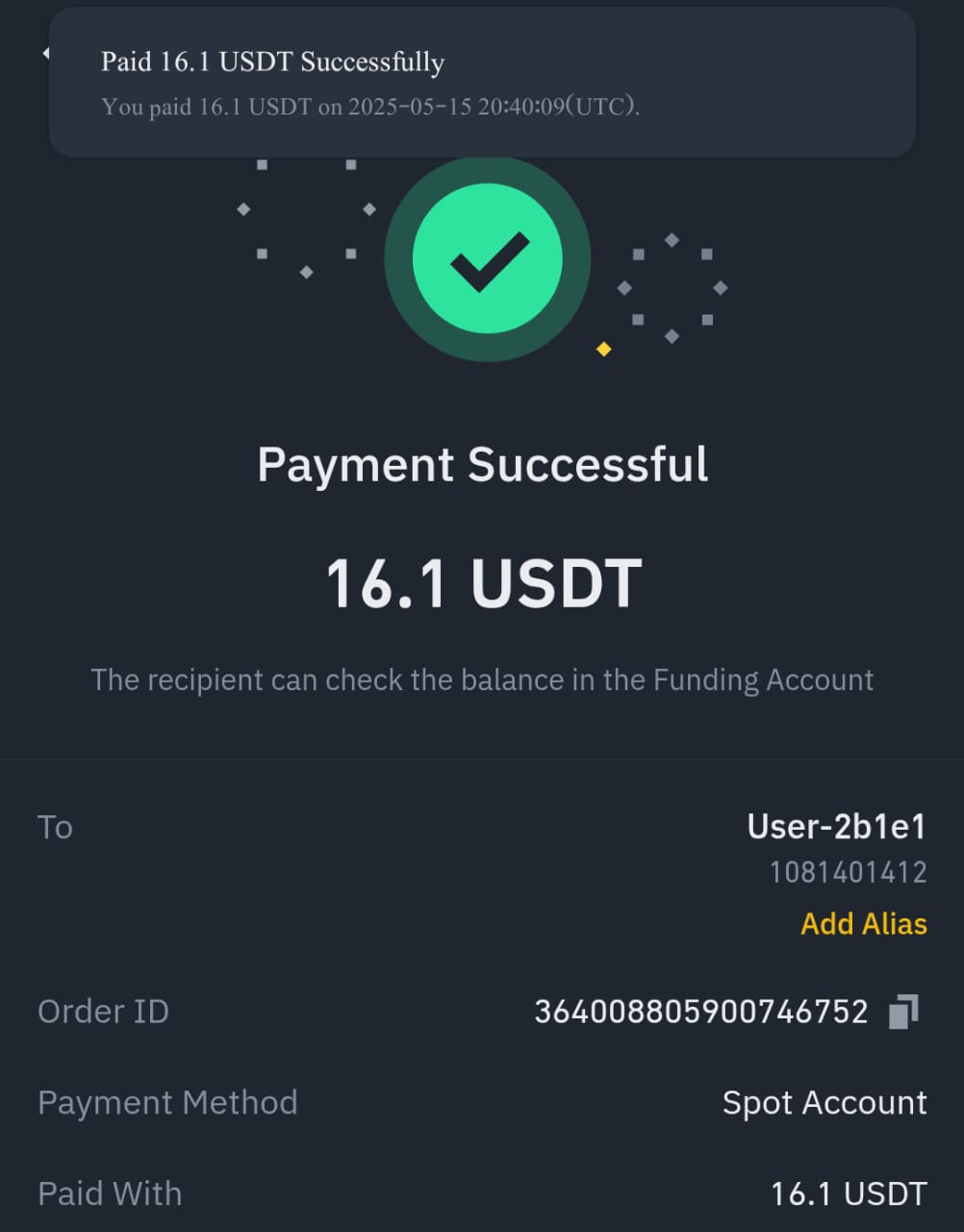 1749720839351
