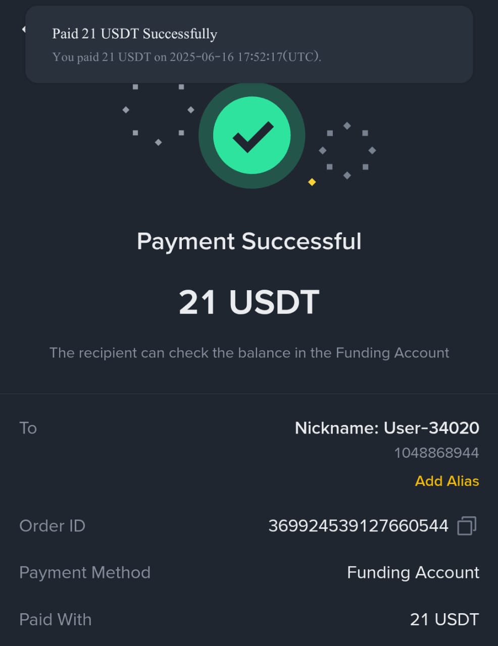 1750278425682