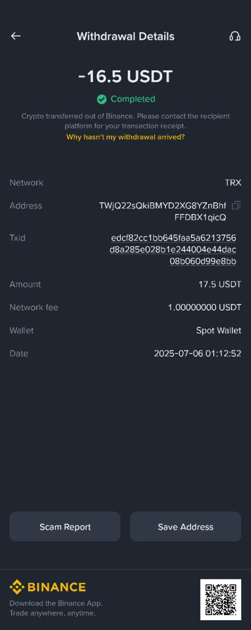 1759422849455