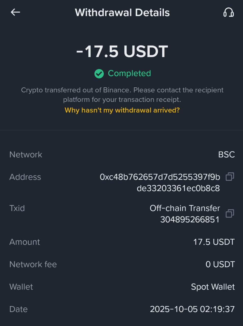 1759657255263