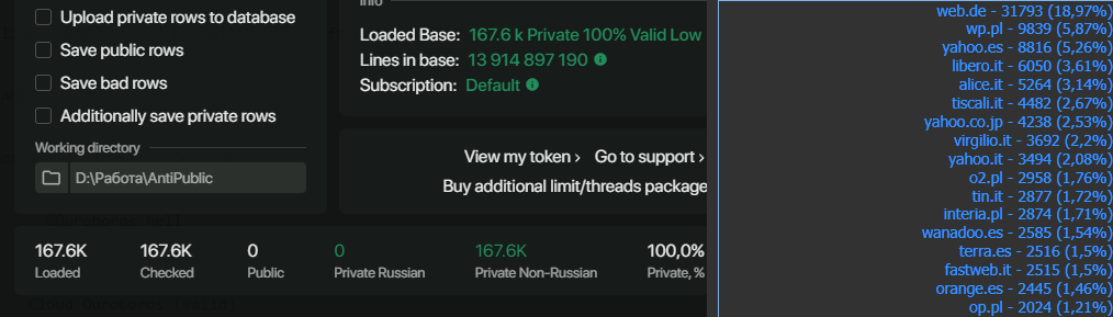 1759939731830