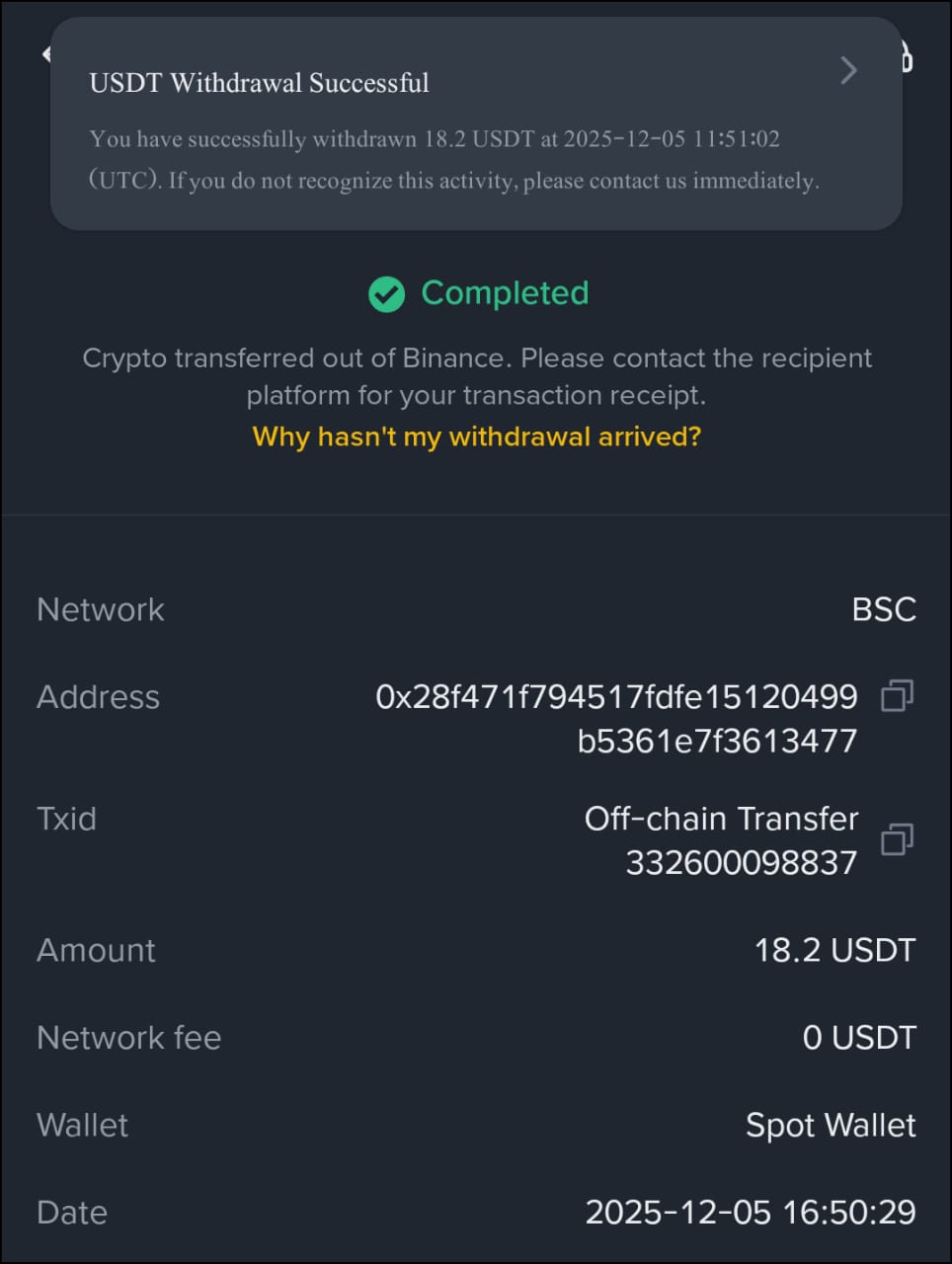 1764939412229