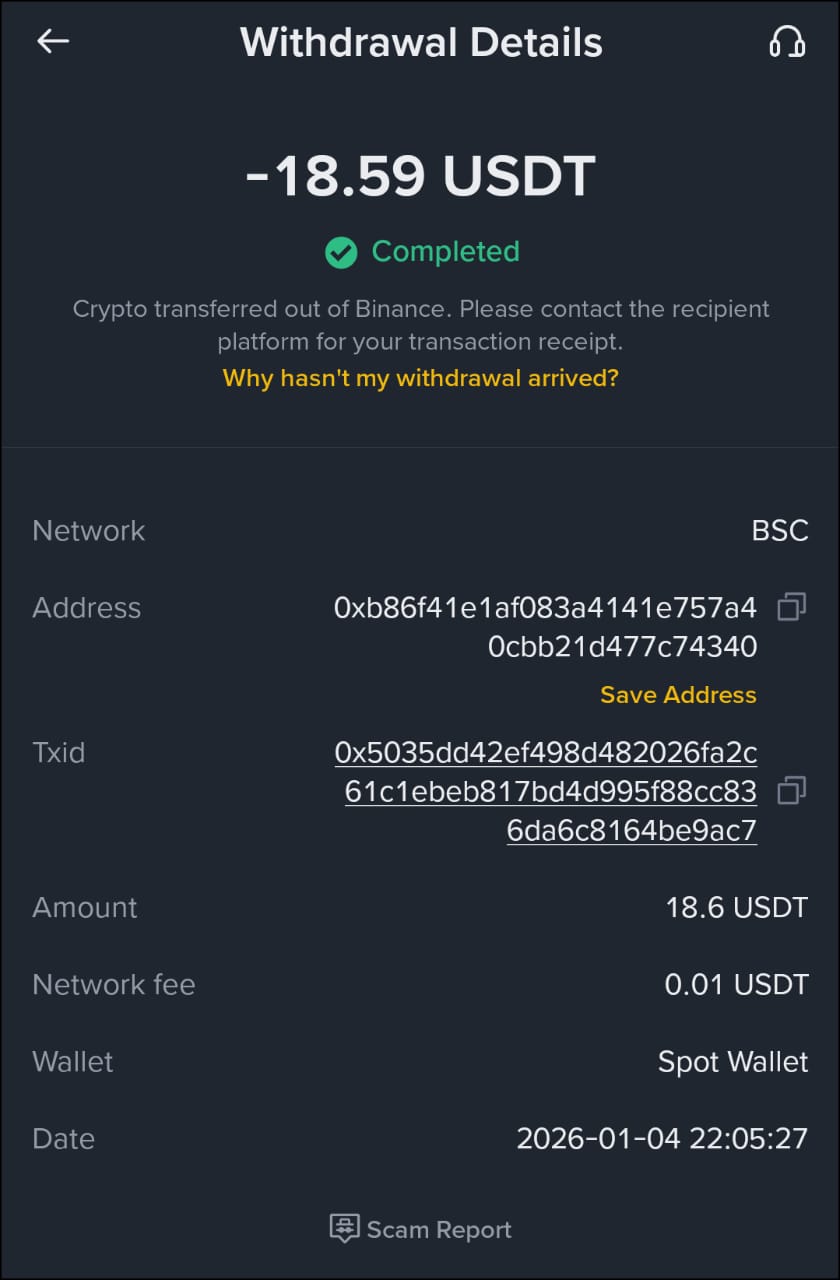1767992261993