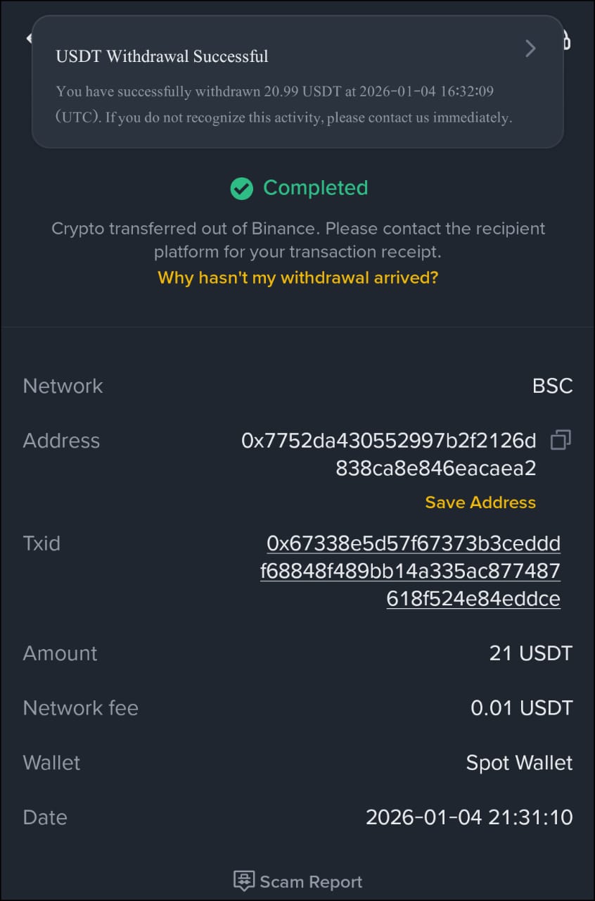 1767992471316