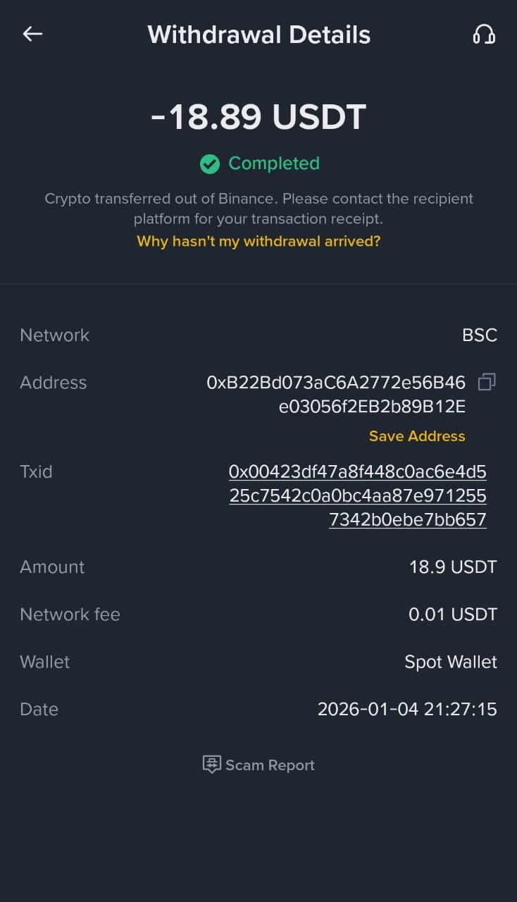 1767992708813