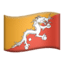 🇧🇹