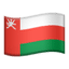 🇴🇲