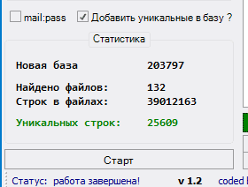 1gxG13f